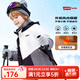 Levi's【防潑水加絨】李維斯兒童男女童風(fēng)衣冬季童裝外套棉服上衣 黑美人 150 /72 【建議身高140-152cm】