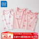 真維斯女童背心兒童純棉夏季內外穿寶寶女孩女寶女跨欄a類(lèi)全棉打底薄款 【A類(lèi)純棉三件裝】30101小貓 140