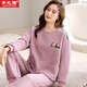 芊之雅（QIANZHIYA）純棉夾層睡衣女生秋冬季空氣棉加厚冬天夾棉居家服加棉套裝保暖冬 HYT-3915# L 參考100-120斤