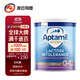 愛(ài)他美直郵/現貨澳版愛(ài)他美無(wú)乳糖奶粉乳糖不耐受DELACT奶粉900g 0-12個(gè)月 1罐 效期2026年8月左右 900g