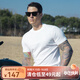 AKSERIESAK男裝夏季新款輕復古簡(jiǎn)約百搭繡花光板休閑短袖T恤男2300001 白色 2XL