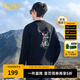 卡賓男裝 花卉麋鹿萬(wàn)針繡衛衣2024秋冬新款長(cháng)袖上衣國潮A 煤黑色01 2XL /185/54