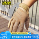 MECHANIX WEAR美國超級技師0.5手套春夏季超薄戶(hù)外騎行手套高靈敏全指戰術(shù)手套 狼棕色 M