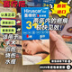 Hiruscar疤痕膏【香港進(jìn)口】香港喜療疤疤痕啫喱瑞士喜療疤凝膠喜遼疤護理 瑞士喜療疤疤痕啫喱20克