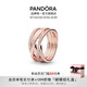 潘多拉（PANDORA）交纏戒指玫瑰金色不對(duì)稱編織線條時(shí)尚優(yōu)雅生日禮物送女友 交纏戒指 52mm—12號(hào)圈口