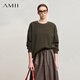 AMII女裝2025冬季新款寬松中長(cháng)彈力不倒絨套頭撞色刺繡釘鉆飾套頭衛衣 軍綠 XL