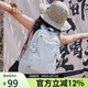 駱駝（CAMEL）云影雪糕包雙肩背包防水男旅行輕量男女學(xué)生戶(hù)外徒步登山包淺水綠