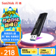 閃迪（SanDisk）128GB USB3.2 固態(tài)U盤(pán) CZ880 讀速高達420MB/s 寫(xiě)速380MB/s 大容量?jì)?yōu)盤(pán) 移動(dòng)固態(tài)硬盤(pán)般的傳輸體驗
