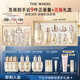 后Whoo(天氣丹水乳7件+秘貼精華50ml)護(hù)膚品套裝生日禮物送女生
