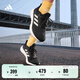 adidas PUREBOOST 21體測跑步鞋男女阿迪達斯官方   黑色/白色/深灰   41