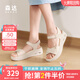 森達涼鞋女款2025夏季新款商場(chǎng)同款簡(jiǎn)約舒適厚底休閑鞋XLY02BL5 米白 38