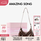 Amazing Song乙頌女包【七夕禮物】陳都靈同款甜甜圈HOBO小號新款單肩斜挎包 深巧克力【陳都靈同款女包】 精美禮盒發(fā)貨