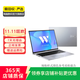 華碩( ROG) 無(wú)畏/頑石/靈耀 系列 二手筆記本電腦 華碩 無(wú)畏 16