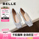 百麗（Belle）七夕禮物芭蕾風(fēng)晚晚平底單鞋女商場(chǎng)同款瑪麗珍鞋B3W1DCQ4 銀色  （軟糯羊皮，質(zhì)感光澤） 37 (235mm)