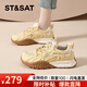 星期六（ST&SAT）品牌德訓鞋女2025新款夏季透氣網(wǎng)面薄款阿甘鞋女士運動(dòng)休閑小白鞋 黃色 37