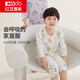 紅豆兒童睡衣男女童夏季薄款純棉短袖家居服套裝3A抑菌空調服3207 150