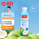 佳果源100%NFC椰子水350ml×2瓶天然電解質(zhì)飲料泰國原裝進(jìn)口非濃縮還原