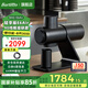 Barsetto/百勝圖【國家補(bǔ)貼】E6Air專業(yè)咖啡磨豆機(jī)咖啡機(jī)64mm平刀盤家商兩用手沖意式多功能電動研磨機(jī) 石墨黑（基礎(chǔ)刀盤）