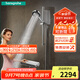 漢斯格雅（Hansgrohe）置物臺組合花灑套裝境雨手持花灑噴頭恒溫浴缸龍頭家庭浴室淋浴 境雨鍍鉻色手持+鍍鉻置物臺花灑