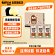 OATLY噢麥力燕麥雪糕 拿鐵口味冰棍 冰淇淋冷飲 75g*3支棒支