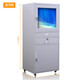 煥燁加厚工廠(chǎng)防塵凈化車(chē)間數控電腦柜pc電腦機柜工業(yè)控制機箱 直頂款電腦柜