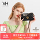 VANESSA HOGAN VH女包雅然斜挎包2025夏季新款包珍珠鏈條包包高級感菱格單肩包