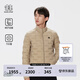 KOLON SPORT/可隆輕量羽絨服 男子戶外冬季Tube羽絨立領(lǐng)保暖鵝絨服- LHDJ4WN175-DE 深米色 L (175/96A)