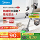 美的（Midea）吸塵器家用無線Q7 手持吸塵器   綠光顯塵車載大吸力 除螨除塵一體機(jī)輕量【七夕禮物】