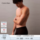 Calvin Klein內衣【零感莫代爾系列】25男ck提花防夾臀四角褲平角內褲男 UB1-太空黑 1條 M