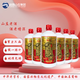 山莊老酒鐵帽子濃香型白酒500ml*6酒水保價(jià)送禮整件老字號特產(chǎn)酒 42度 500mL 6瓶
