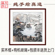 畫(huà)大芬山水畫(huà)靠山圖家庭純手繪手工真跡玄關(guān)餐廳斗方聚寶盆國畫(huà)壁畫(huà) 春意盎然（章建中） 65*65CM/實(shí)木框有機玻璃包順豐