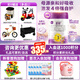 a2至初3段 幼兒配方奶粉 12-36月齡 850g  新西蘭進口 新國標 6罐