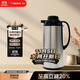 象?。╖O JIRUSHI）保溫壺暖壺熱水壺1.85L辦公玻璃內膽真空隔熱手提式保溫瓶AGYE19