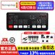 blackmagic design導(dǎo)播臺mini pro切換臺4路 8路ATEM廣播級現(xiàn)場制作 高清直播多機(jī)位 BMD導(dǎo)播臺 USB采集直播推流 Mini Pro 4路切換臺【全國7倉，就近發(fā)】 官方