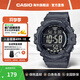 卡西歐（CASIO）運動手表AE-1500系列 休閑防水多功能學(xué)生手表 男士生日禮物禮品 AE-1500WH-8BVDF（單排扣款）