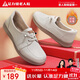 足力健老人鞋中老年保暖媽媽鞋冬季女士加絨單鞋防寒鞋 6118K米色冬款36