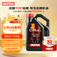 摩特（MOTUL）C-PLUS FS 全合成機油 5W-30 4L 汽車(chē)機油 API SP級 京東養車(chē)