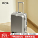 Miyo行李箱鋁框新款拉桿箱大容量結(jié)實(shí)耐用登機(jī)箱學(xué)生拉鏈密碼旅行箱 太空銀-結(jié)實(shí)鋁框版  24英寸 -需托運(yùn)【5-10天旅行】