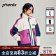 phenix菲尼克斯戶外沖鋒衣男女拼色休閑運(yùn)動(dòng)騎行防污防水防風(fēng)外套登山服 葡萄云 M 寬松版型