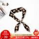絲界新品100%桑蠶絲真絲絲巾長(cháng)條巾twilly絲帶發(fā)帶麻花辮飄帶發(fā)繩綁包