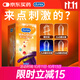 杜蕾斯（durex）避孕套 安全套 魔法情趣18只 凸點(diǎn)螺紋 熱感 大顆粒