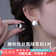 佳娉999純銀磨砂圓球女生耳扣式耳環(huán)氣質(zhì)高級感2025年新款七夕禮物 銀色純銀耳扣式耳環(huán)1對