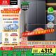 松下（Panasonic）黑布林冰箱四開(kāi)門(mén)500升超薄零嵌入家用雙十字門(mén)一級能效NR-XD50C5B-S