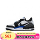 耐克（NIKE）大童男女鞋AJ312低幫緩震運動(dòng)籃球鞋CD9054 CD9054-114 38碼