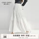 秋水伊人氣質(zhì)通勤裙子2025年春秋新款時(shí)尚簡(jiǎn)約慵懶長(cháng)款塔裙半身裙 本白 L