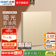 正泰（CHNT）開關(guān)插座6C 家用86型暗裝斜五孔插座帶USB插座面板無框大板香檳金 空白面板