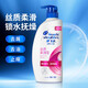 海飛絲（Head&Shoulders）清涼薄荷洗發(fā)水男女通用去屑控油止癢清爽洗發(fā)露750ml 絲質(zhì)順滑型750ml