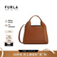 芙拉（FURLA）GILDA系列女士手提包中號 禮物 干邑色 黑色【禮物】