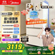美的（Midea）508升法式多門(mén)四開(kāi)門(mén)一級能效雙系統雙循環(huán)除菌凈味國家補貼20%家用冰箱大容量BCD-508WTPZM(E)白