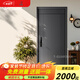 挺固精雕鑄鋁暗合頁(yè)鋁箔填充加高門(mén)頭防盜門(mén)入戶(hù)門(mén) 人臉識別智能鎖 2050*960/開(kāi)向咨詢(xún)